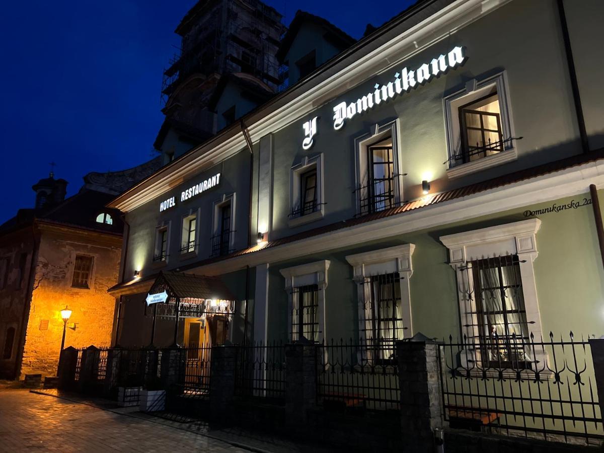 U Dominicana Kamianets-Podilskyi Ngoại thất bức ảnh