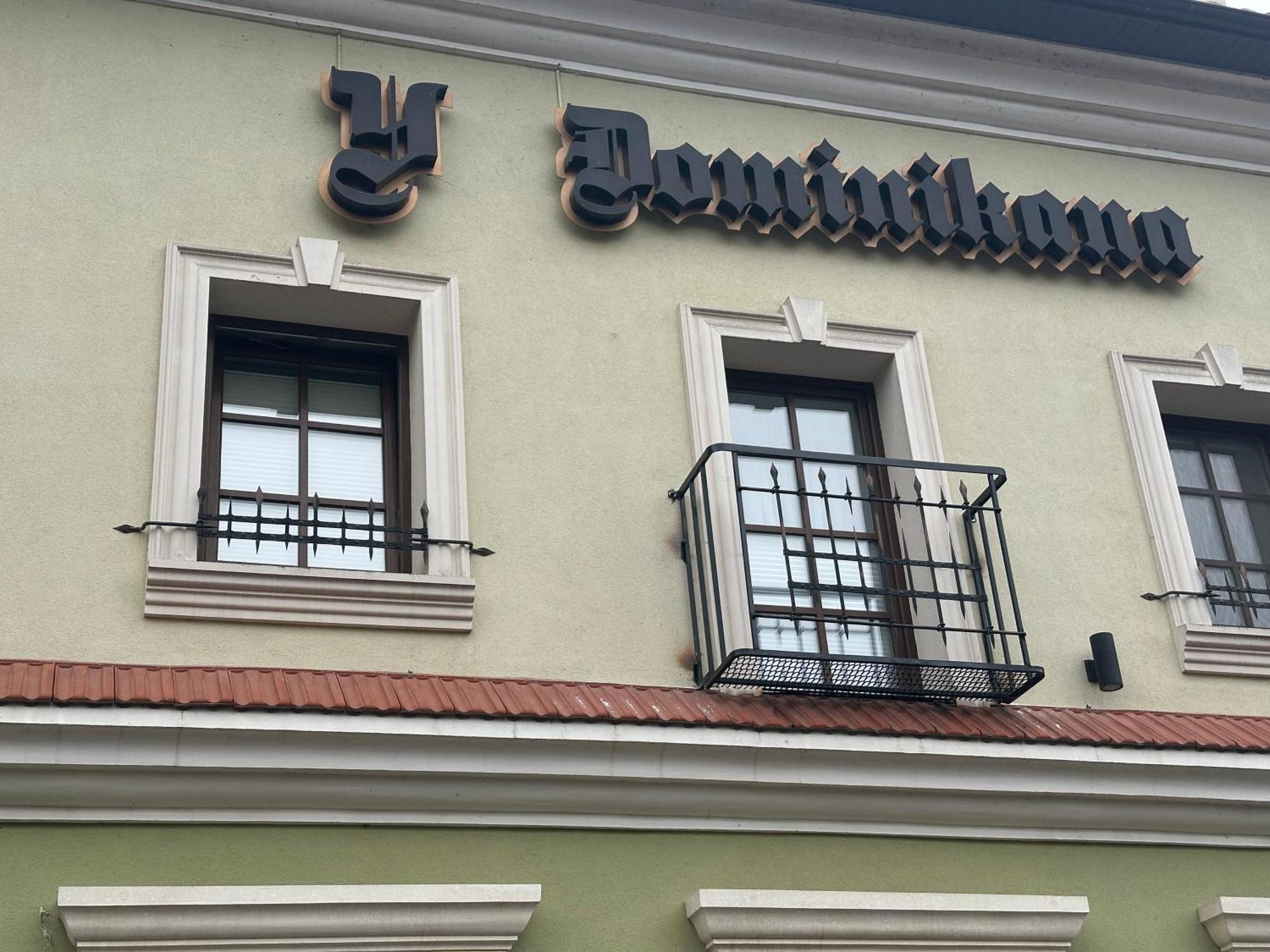 U Dominicana Kamianets-Podilskyi Ngoại thất bức ảnh